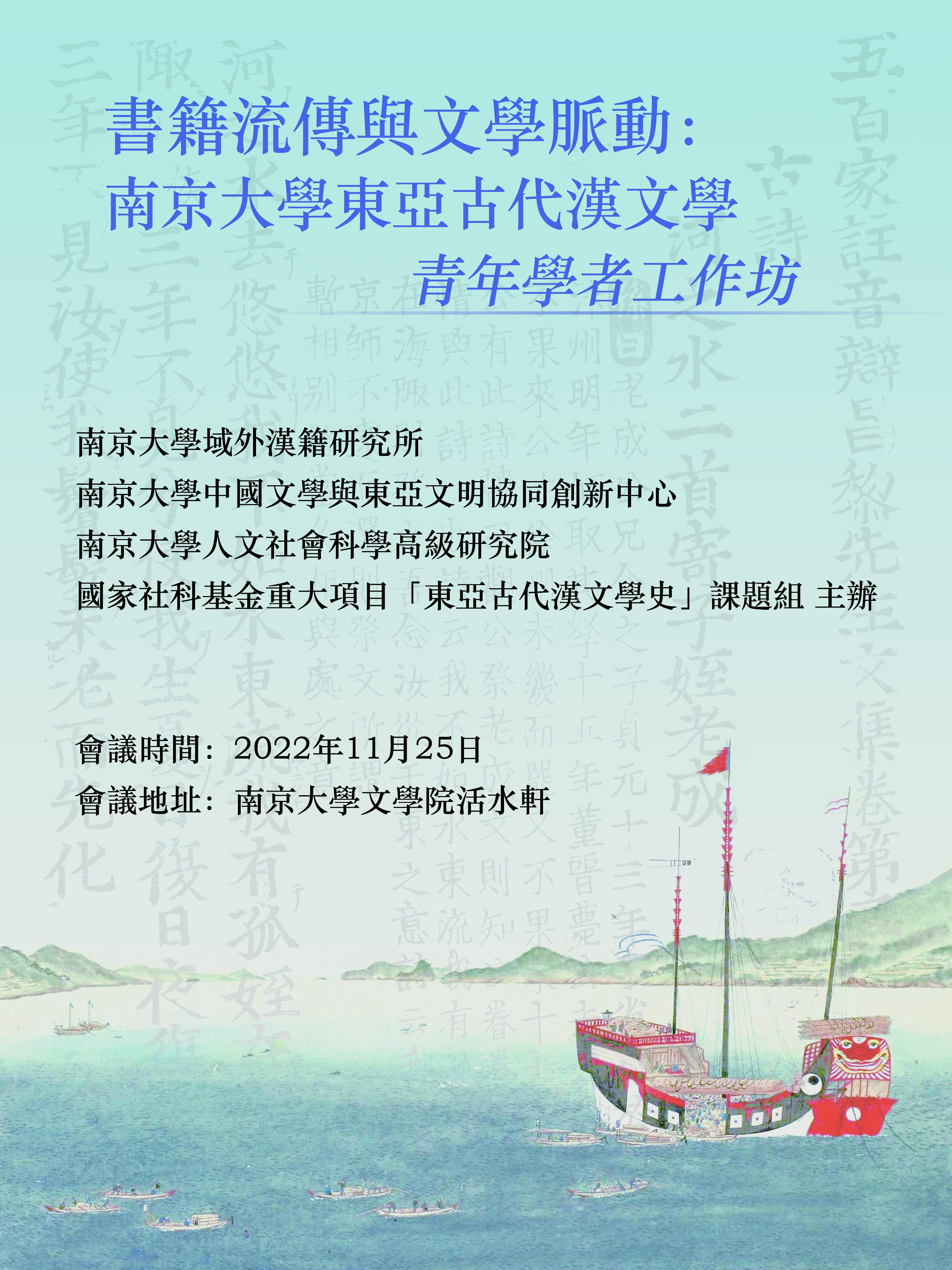 琼瑶文学价值