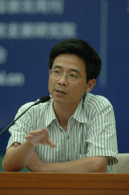 简介:宗旨:打通人文科学,社会科学与自然科学,进行同题跨学科研究